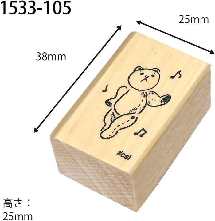 Kodomo No Kao | Sello I Love Stamp Dance Bear