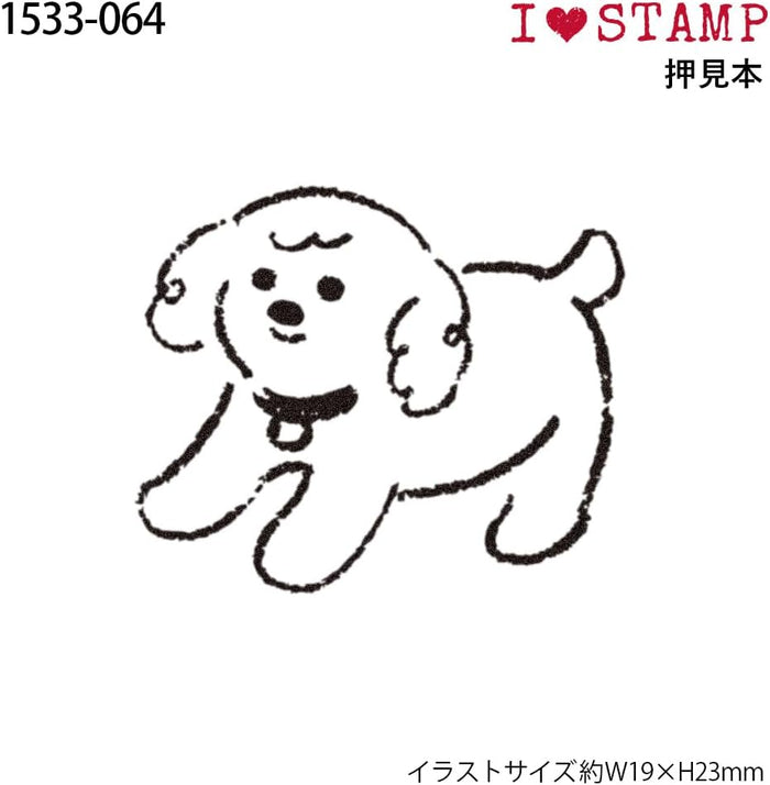 Kodomo No Kao | Sello I Love Stamp Dog