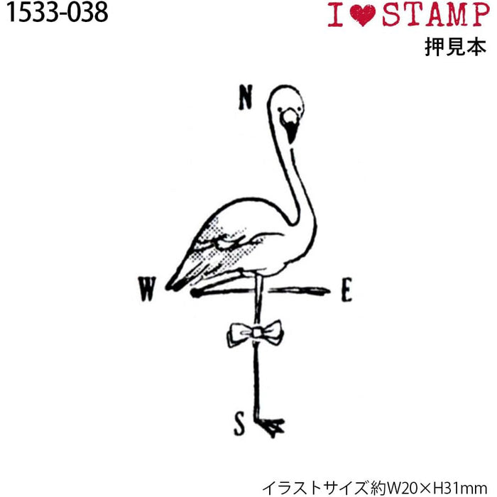 Kodomo No Kao | Sello I Love Stamp Flamingo