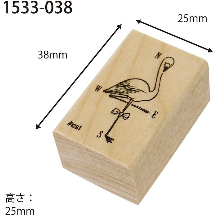 Kodomo No Kao | Sello I Love Stamp Flamingo