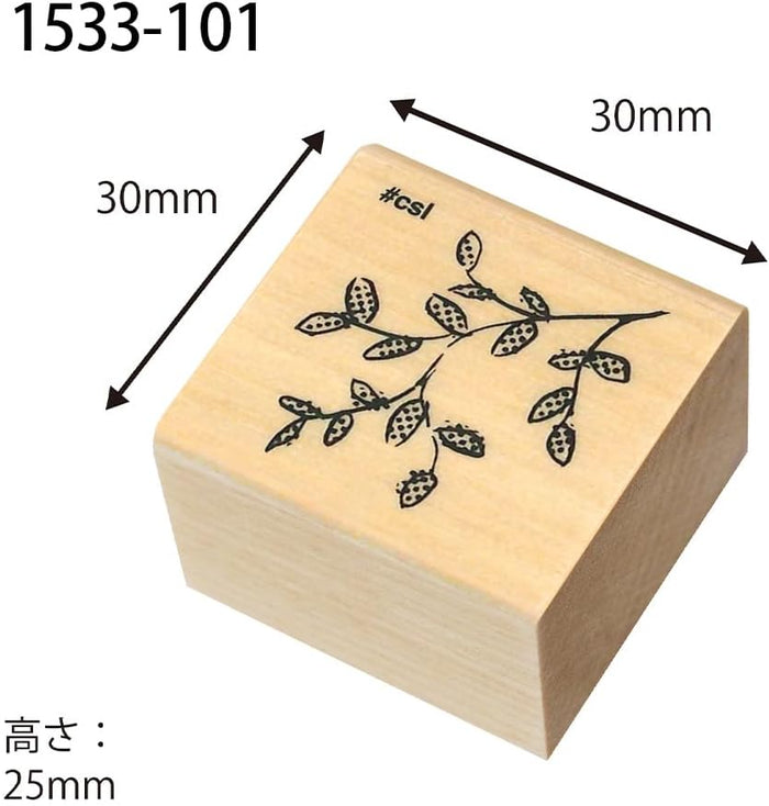 Kodomo No Kao | Sello I Love Stamp Foliage