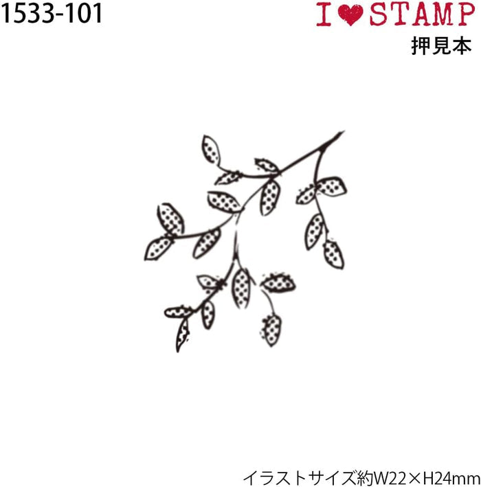 Kodomo No Kao | Sello I Love Stamp Foliage