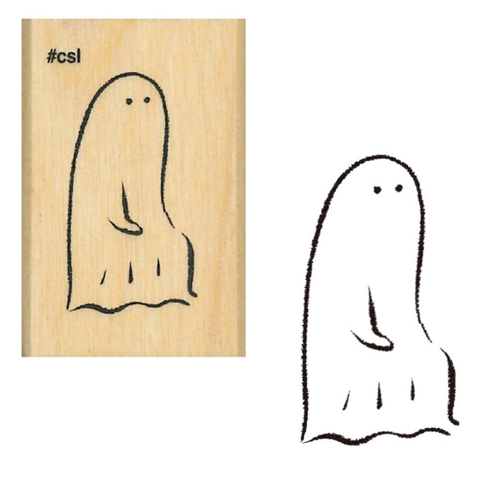 Kodomo No Kao | Sello I Love Stamp Ghost 1