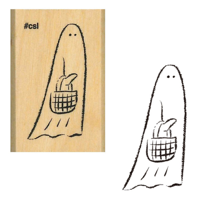 Kodomo No Kao | Sello I Love Stamp Ghost 3