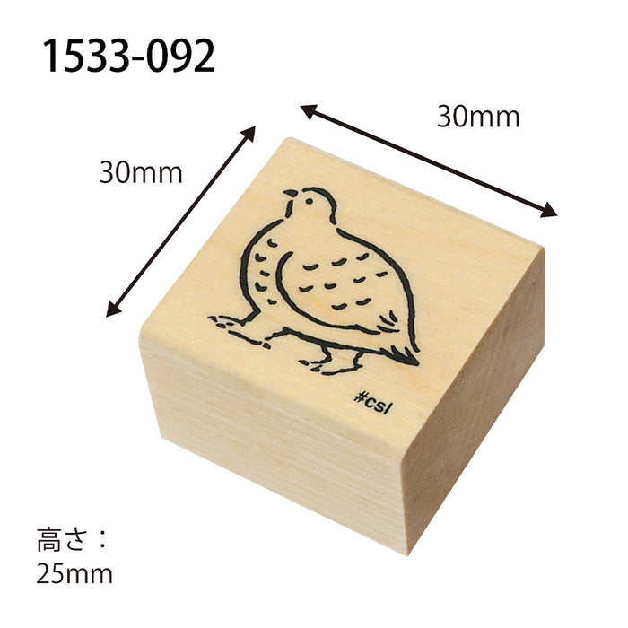 Kodomo No Kao | Sello I Love Stamp Grouse