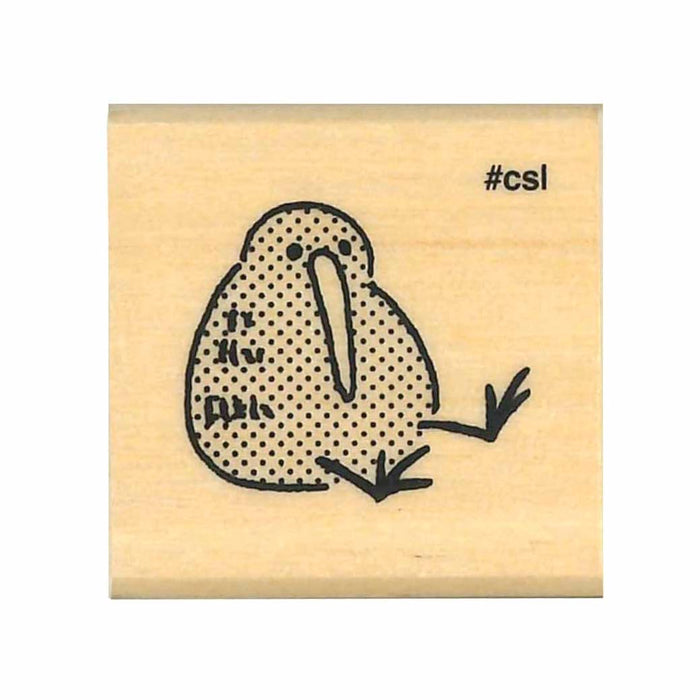 Kodomo No Kao | Sello I Love Stamp Kiwi Sitting