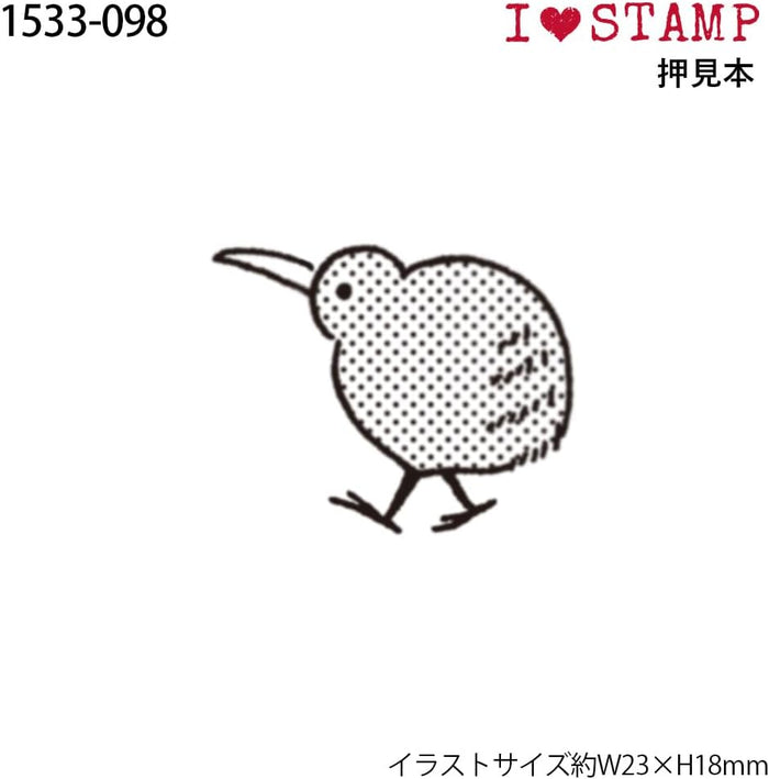 Kodomo No Kao | Sello I Love Stamp Kiwi