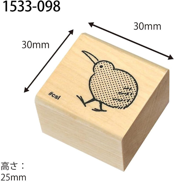 Kodomo No Kao | Sello I Love Stamp Kiwi