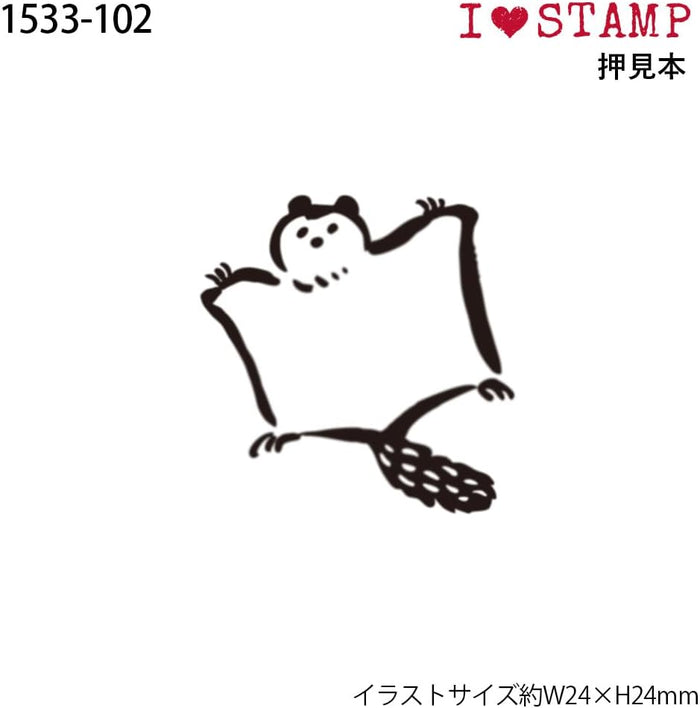 Kodomo No Kao | Sello I Love Stamp Momonga