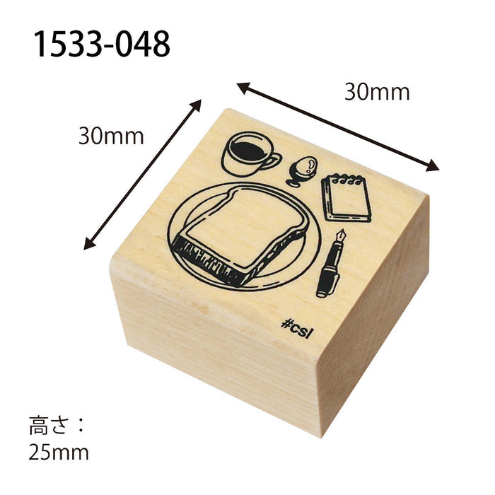 Kodomo No Kao | Sello I Love Stamp Morning Set