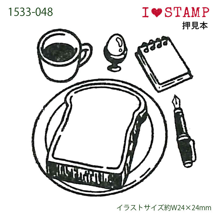 Kodomo No Kao | Sello I Love Stamp Morning Set