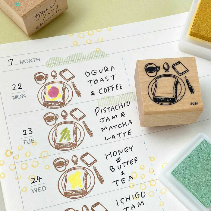Kodomo No Kao | Sello I Love Stamp Morning Set