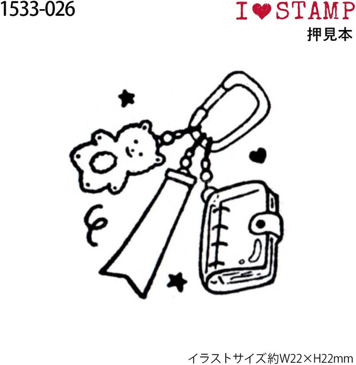 Kodomo No Kao | Sello I Love Stamp Notebook Key Chain