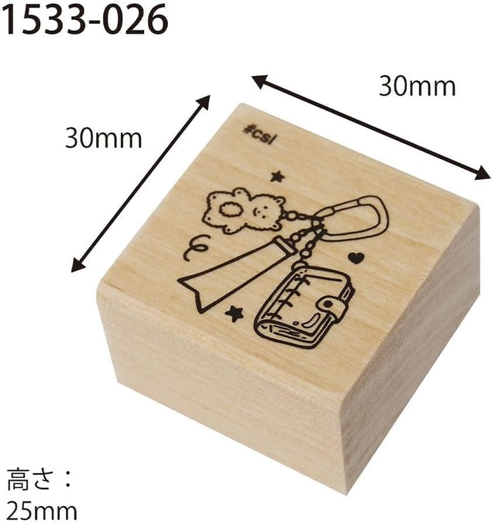 Kodomo No Kao | Sello I Love Stamp Notebook Key Chain