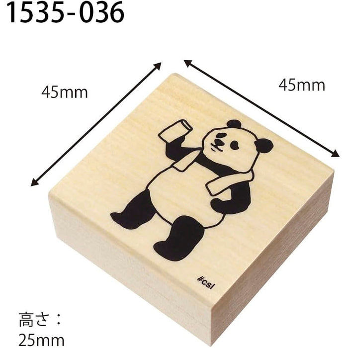 Kodomo No Kao | Sello I Love Stamp Panda After Bath