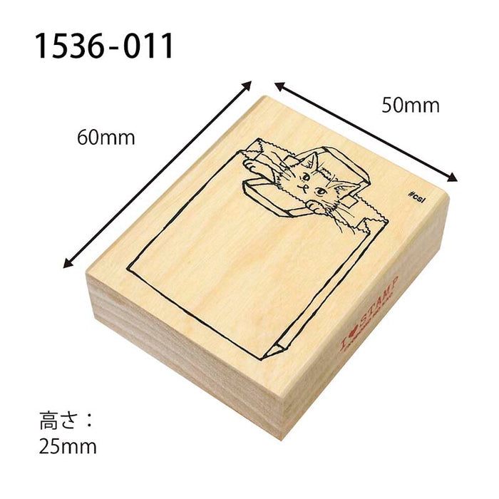 Kodomo No Kao | Sello I Love Stamp Paper Bag Cat