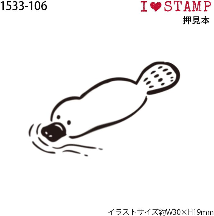 Kodomo No Kao | Sello I Love Stamp Platypus