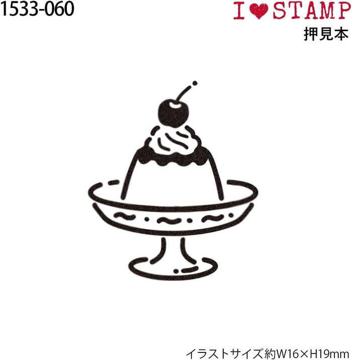 Kodomo No Kao | Sello I Love Stamp Pudding