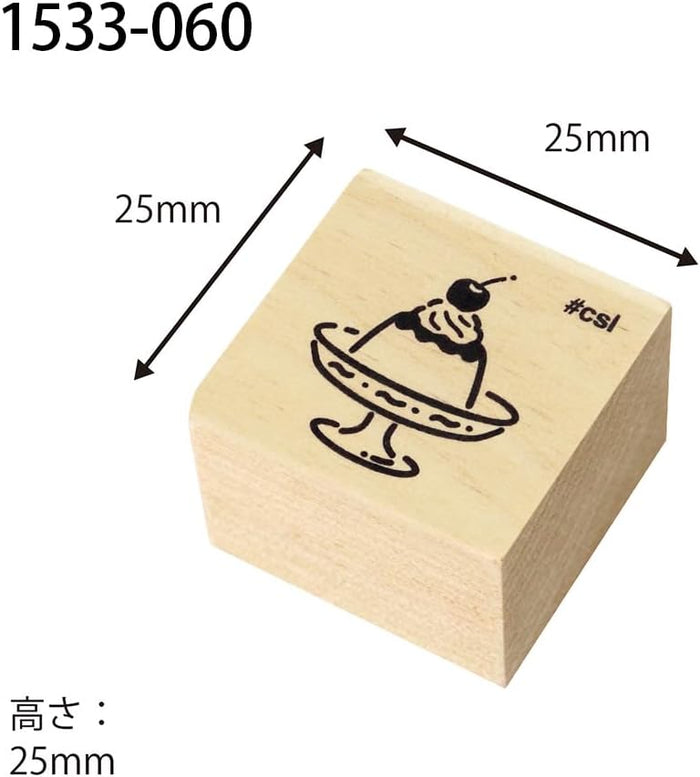 Kodomo No Kao | Sello I Love Stamp Pudding