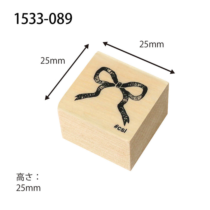 Kodomo No Kao | Sello I Love Stamp Ribbon