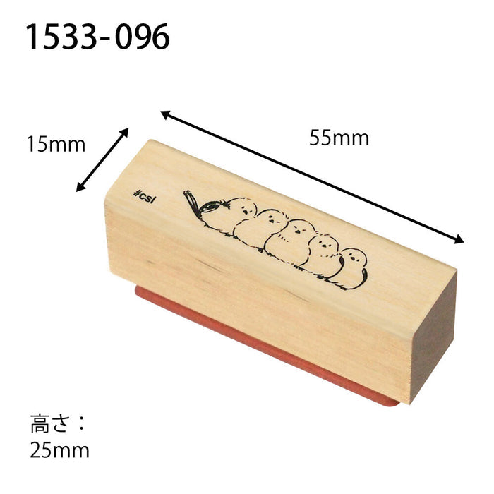 Kodomo No Kao | Sello I Love Stamp Shimaenaga