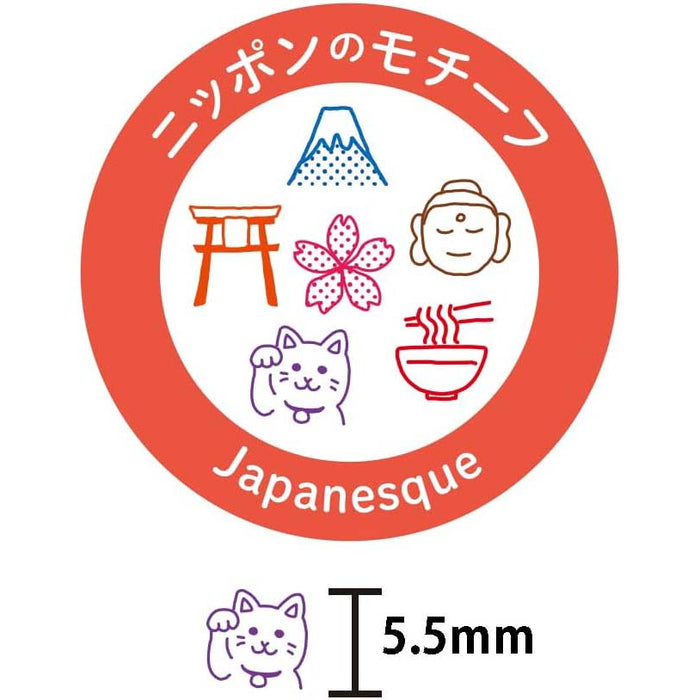 Kodomo No Kao | Sellos Entintados Pochitto6 Nippon Motif
