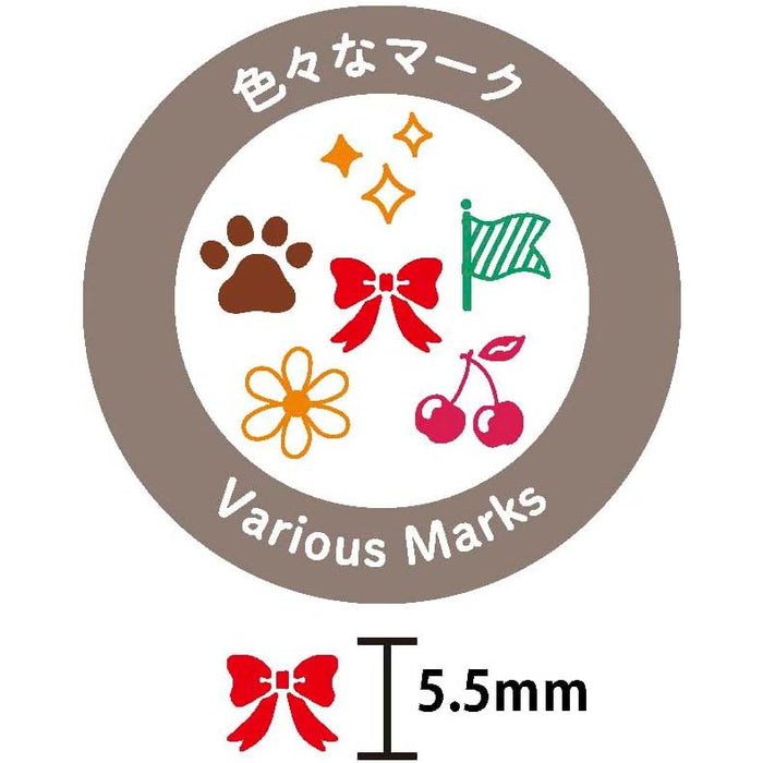 Kodomo No Kao | Sellos Entintados Pochitto6 Various Marks