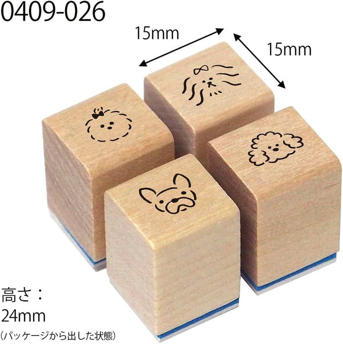 Kodomo No Kao | Set de 4 Sellos Journal Club Dogs