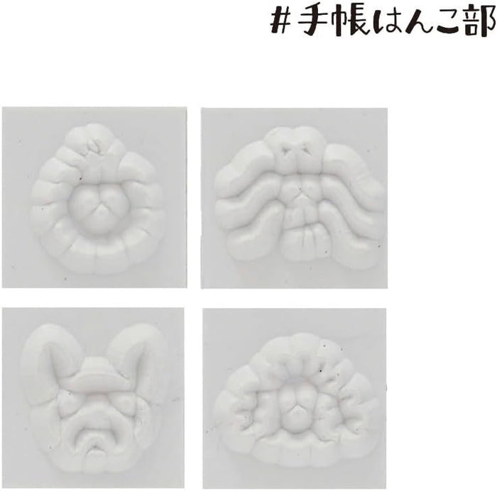 Kodomo No Kao | Set de 4 Sellos Journal Club Dogs
