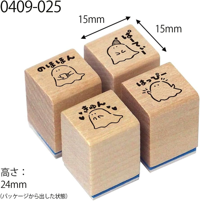 Kodomo No Kao | Set de 4 Sellos Journal Club Ghosts