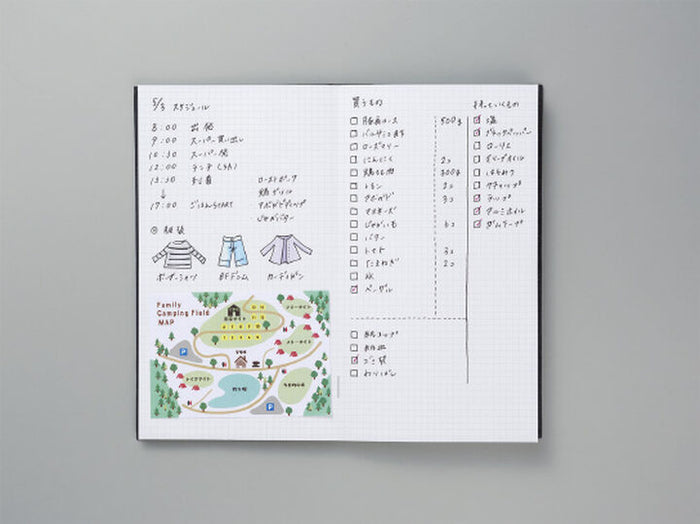 Kokuyo | Cuaderno Mini Sketch Book Trystrams Red