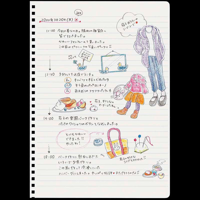Kokuyo | Cuaderno Soft Ring A5 Clear (Rayas)