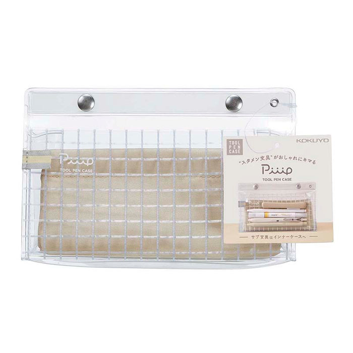 Kokuyo | Estuche Piiip Beige