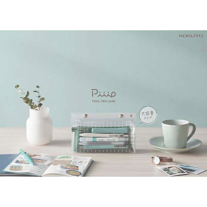 Kokuyo | Estuche Piiip Green