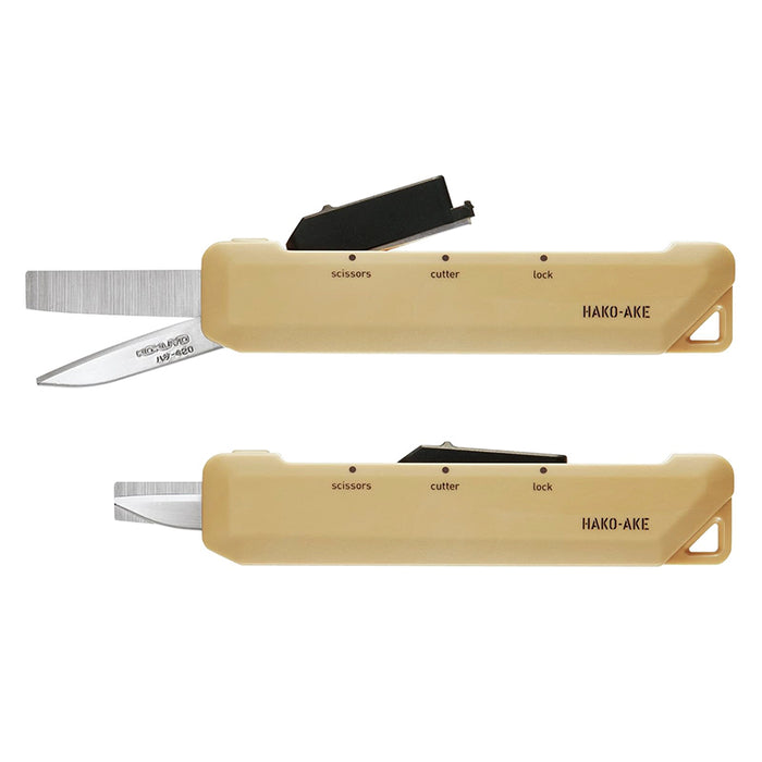 Kokuyo | Tijeras Multifunción Hako-Ake Beige