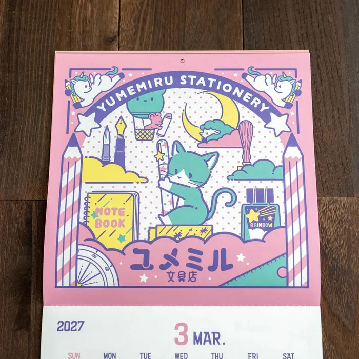 Koyomi Seikatsu | Calendario de Pared Obiwan LP 2027