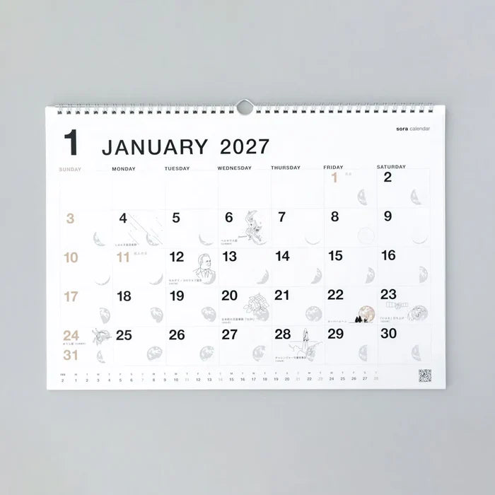 Koyomi Seikatsu | Calendario de Pared Sora 2027