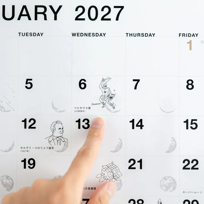 Koyomi Seikatsu | Calendario de Pared Sora 2027