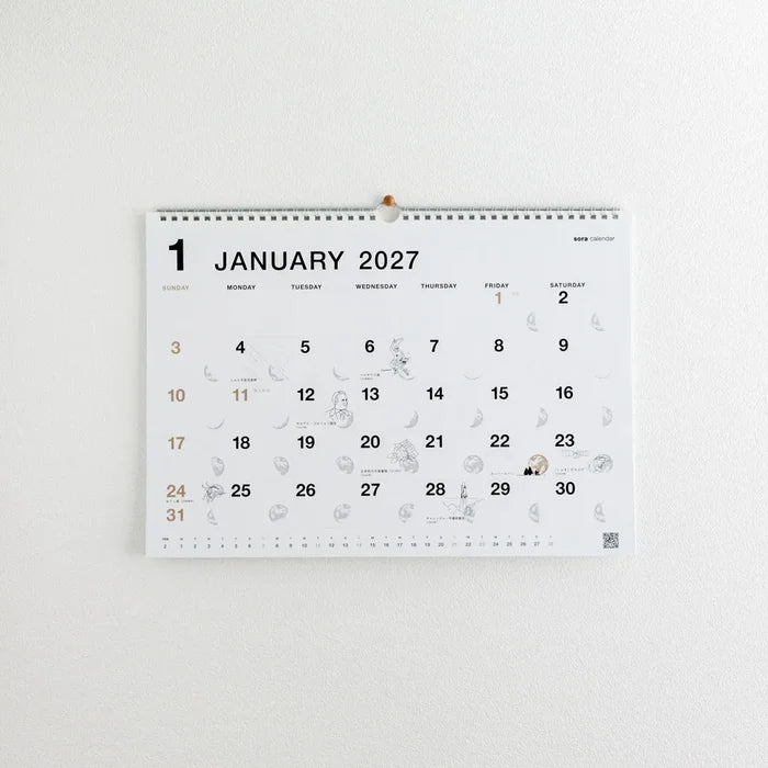 Koyomi Seikatsu | Calendario de Pared Sora 2027