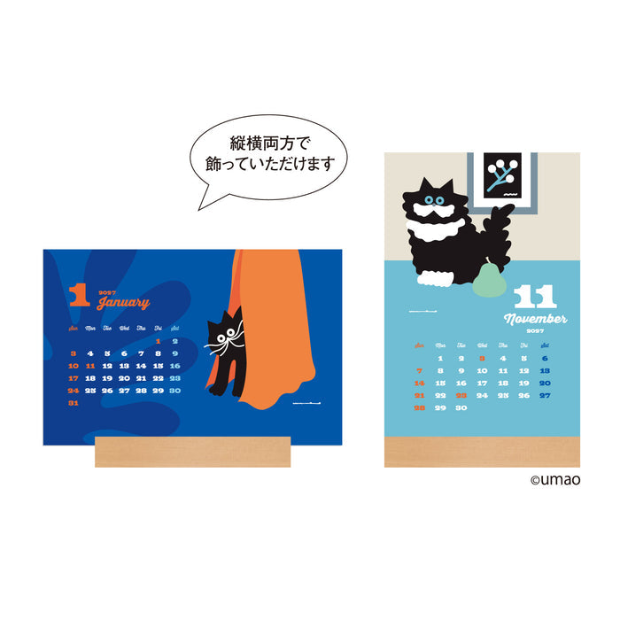 Koyomi Seikatsu | Calendario Stand Umao 2027