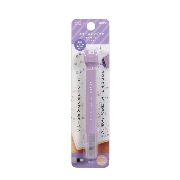 Pale Lavender