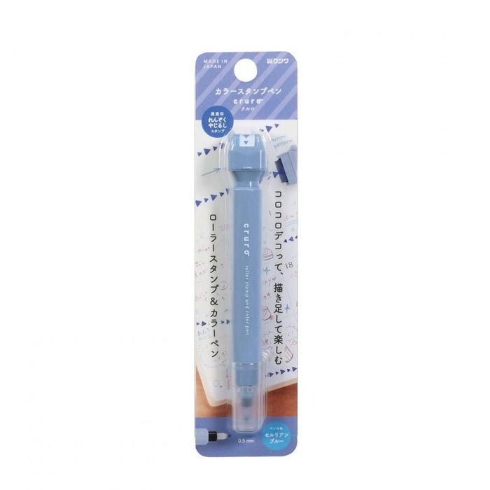 Kutsuwa Cruro Roller Stamp Pen