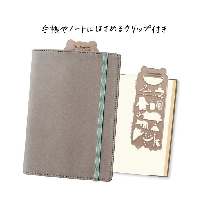 Kutsuwa | Plantilla Stencil Mastemplate Animal