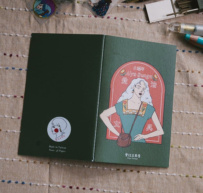 La Dolce Vita | Cuaderno Tsutako Girls