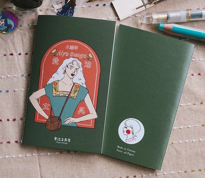La Dolce Vita | Cuaderno Tsutako Girls