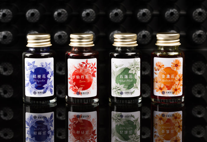 Lennon Tool Bar Calendula - 30ml Bottled Ink