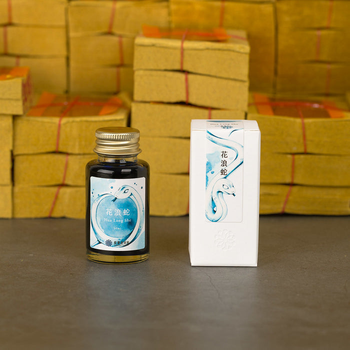 Lennon Tool Bar Hua Lang She - 30ml Bottled Ink
