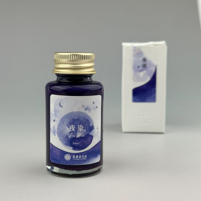 Lennon Tool Bar Yen Ran - 30ml Bottled Ink