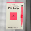 Leuchtturm Pen Loop - Luminous Edition