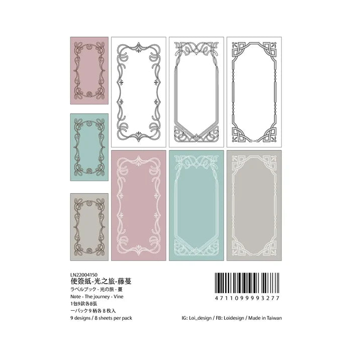 Loi Design | Papeles Decorativos The Journey Vine